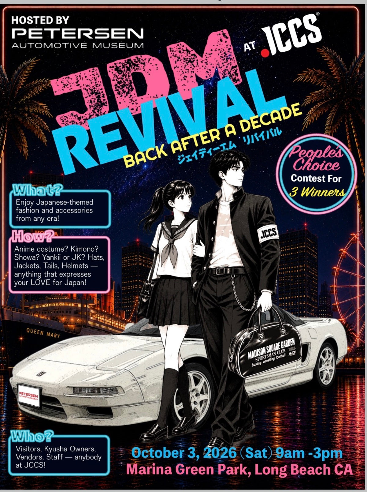 JDM Revival