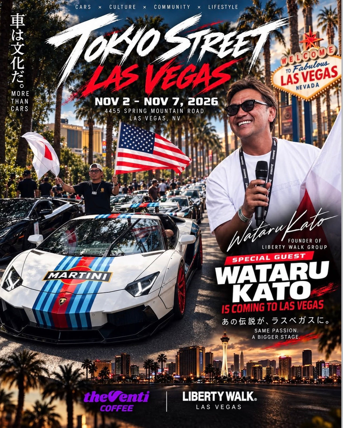 Tokyo Street Las Vegas
