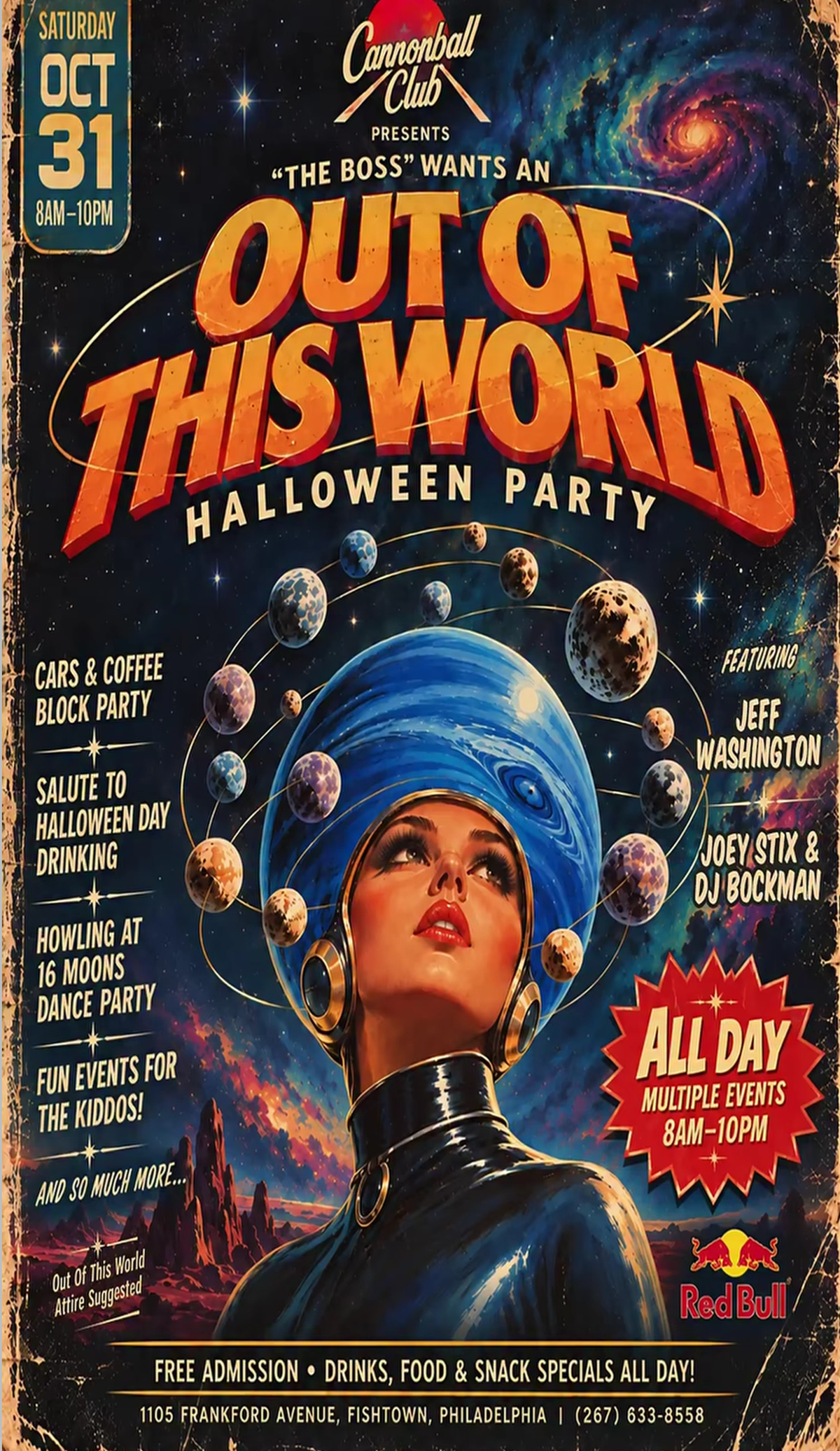 Out of This World Halloween Party